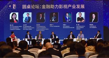 2024年国庆档，全球瞩目的中国电影市场盛宴