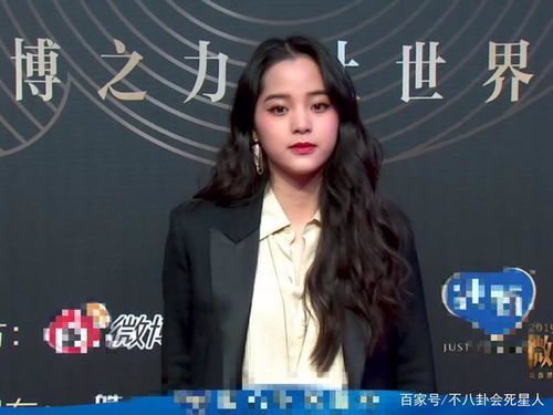章泽天华真同框——一场视觉的盛宴