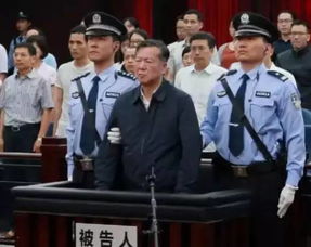 落马贪官张福生贪3893万获刑13年
