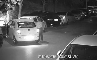 警方通报车辆停正规车位被拖走事件，疑因非法占用引发的纠纷