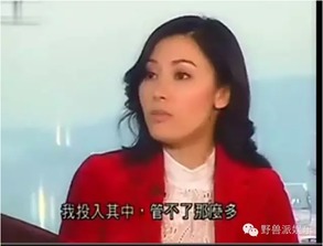 于正回应新签女艺人 曾被曝当小三