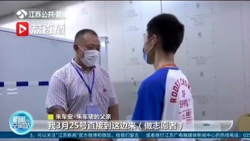 女子被害未婚夫坐牢20年，坚决否认被冤枉