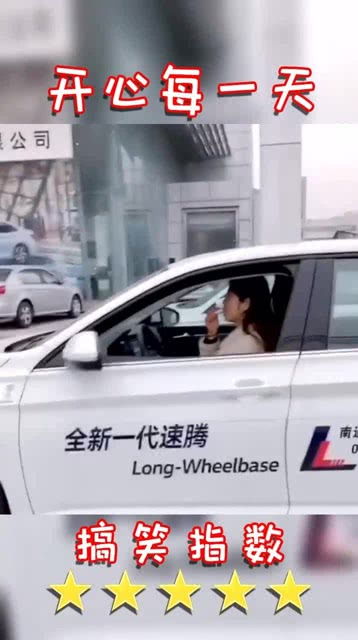 理想回应车主打不开车门砸窗自救，一次英勇的救援行动