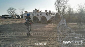 中方要求立即停止蓄意攻击维和人员