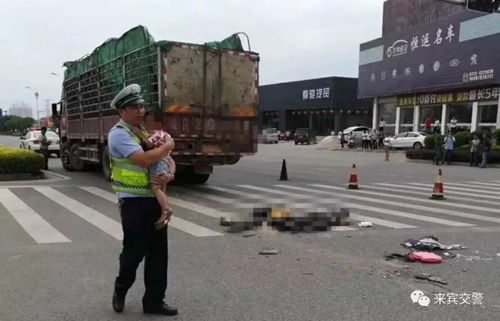 江西一家庭三口惨遭车祸身亡
