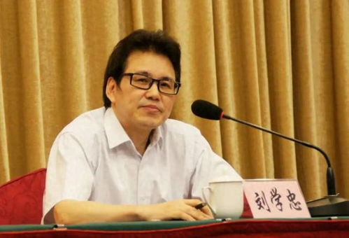 国企高管何文忠被双开，靠军工吃军工