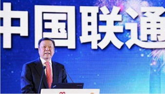 李小鹏履新职，担当重任再出发