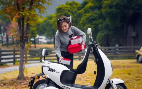 电动车新规将于11月1日起实施