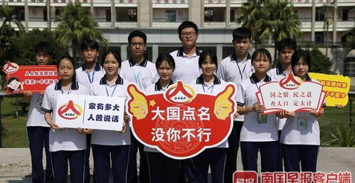 广西高校大四学生失联数月追踪报道