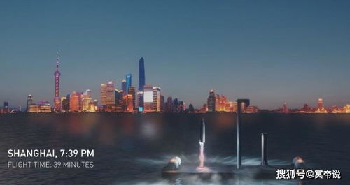 美国航天巨头SpaceX星舰首次在印度洋惊艳上演