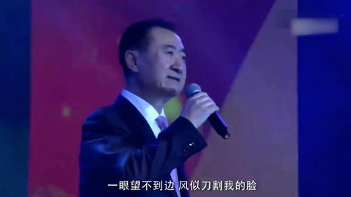 刀郎徐子尧联手演绎西海情歌，深情诠释人与自然的和谐共生
