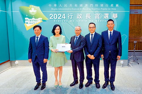 新闻岑浩辉当选澳门新一任特首候选人，有望重塑澳门发展新篇章