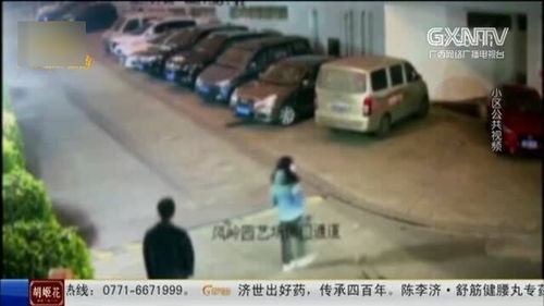 陕西榆林兄妹深夜遇9人围殴事件追踪