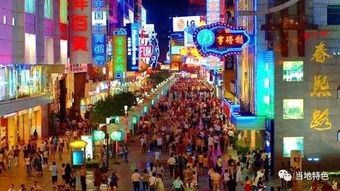 在成都市中心的闹市区内，一座河边的临时码头突然出现了一具浮尸。令人震惊的是，这并非是个普通的尸体，而是一个年轻女子。警方迅速行动，展开了调查。