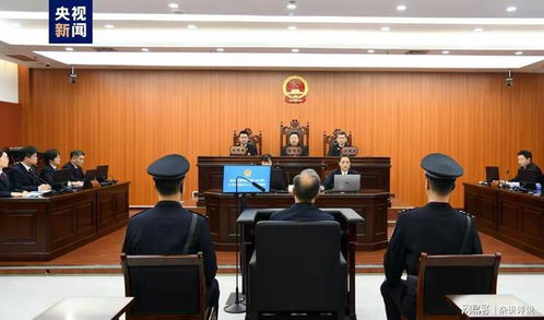 贪污腐败的代价——从贪5.55亿落马副部王大伟被判死缓的案例看其法律惩罚力度