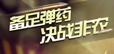 Fed理事，未来降息需更加谨慎