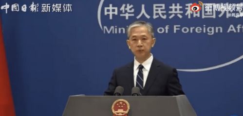 中国如何威胁北约？