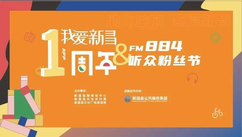 淘宝大主播被曝双11贷款发红包 消息影响几何？