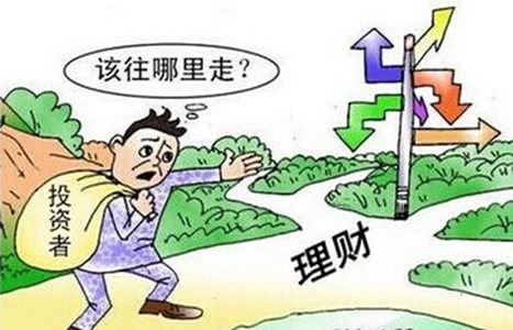 专家的希望，期待一个坚实的基础——牛市的到来