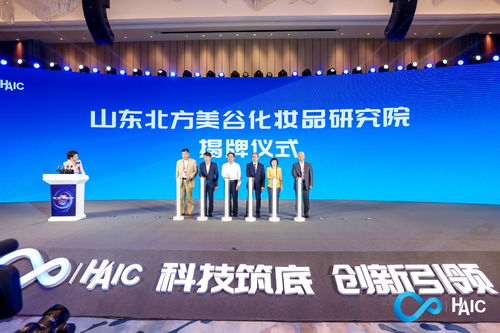 技术创新引领中国光伏产业加速前行