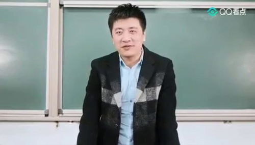 张雪峰怒怼叶珂，遛狗请拴绳