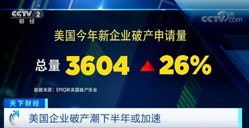 步步高股份有限公司的破产之路，从昔日零售巨头到如今边缘化的公司