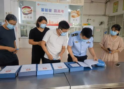 长沙市场监管部门的食品安全宣传工作存在不足