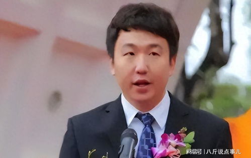 许家印前妻2.85亿美元房产或将遭拍卖