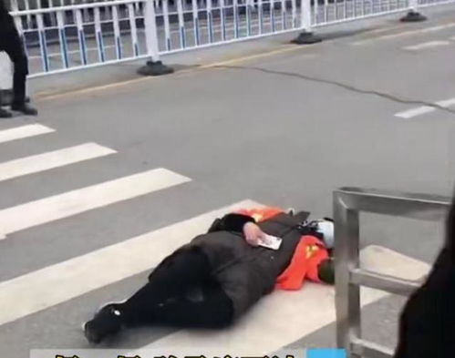 网红机场闹事被拘，膨胀令人晕头转向