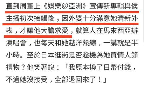 面对媒体的噪音，我们的决策需要倾听和平衡