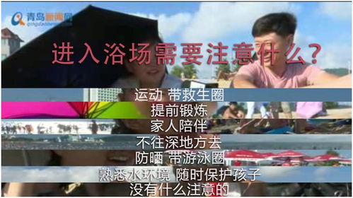 双胞胎姐妹之间的决裂与反思