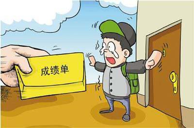 初一学生与五名学生之间的冲突及其后果