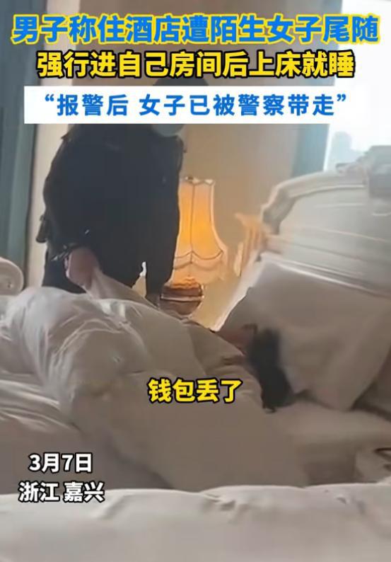 男子进电梯被一个气球尾随，这个疯狂的迷人的时刻
