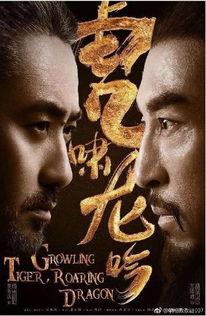 辛瓦尔登上时代杂志封面——现实版的超级英雄崛起