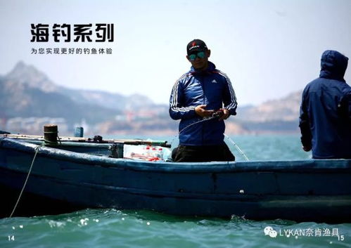 渔夫喜获千金鱼，却无处可投之故，突发奇想泡进火里……