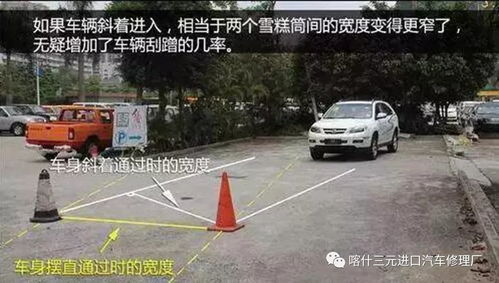 男子连续驾车11个小时带着全家翻车，所幸无人伤亡