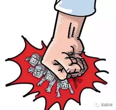 中介自称卖了20多个孩子，是否涉及犯罪行为？