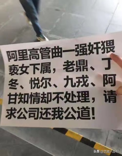 官方辟谣，小西天涨薪保安辞退事件疑云重重