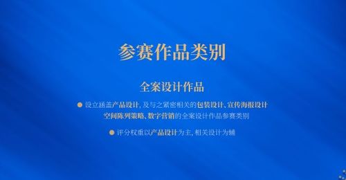 手工耿已停更近5个月——探析手工技艺的传承与创新