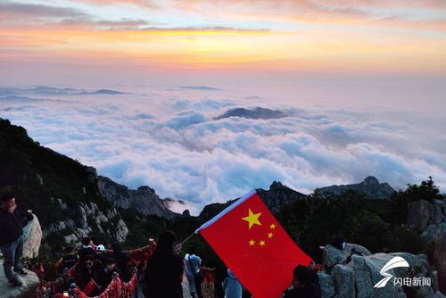 巧遇——泰山之巅的神秘之旅