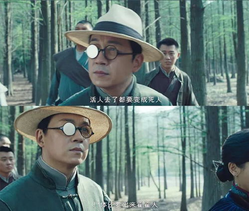 各地文旅玩梗向佐新电影