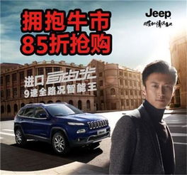 轮牛市中首个十倍股出现——新时代崛起之新能源汽车龙头板块的最新行情解析
