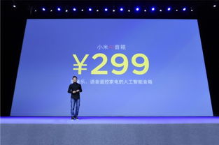 HarmonyOS NEXT新一轮公测计划公布
