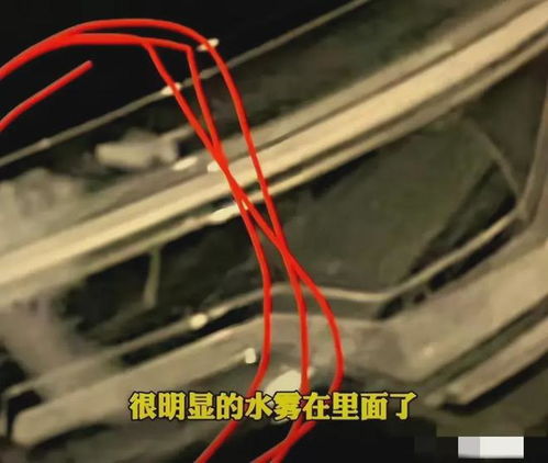 汽车主机划痕修复的费用解析与选择指南