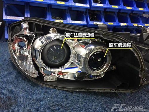 汽车改装灯泡的价格与选择