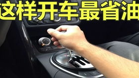 汽车小故障检测的费用详解 汽车小故障检测的费用详解