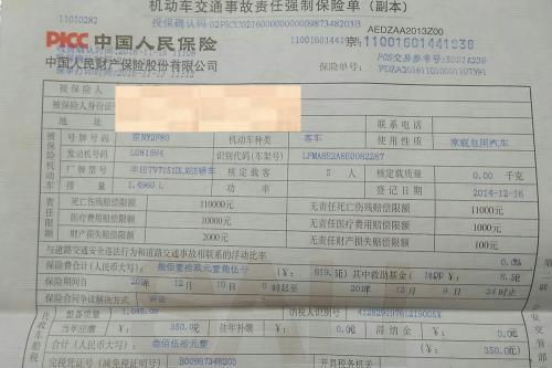 汽车买保险送多少油卡？揭秘现代汽车保单中的诱人福利