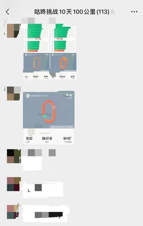 汽车靠枕音响改装的费用分析与选择