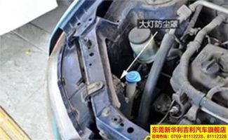 汽车大灯的更换周期与维护指南 汽车大灯的更换周期与维护指南