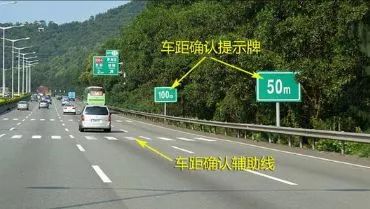 汽车雨天安全距离的重要性与设定原则 汽车雨天安全距离的重要性与设定原则